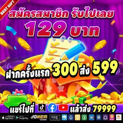 Login No Lucky Gold Casino